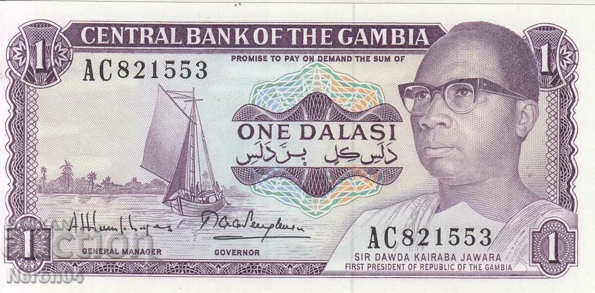 1 dalasi 1971, Γκάμπια