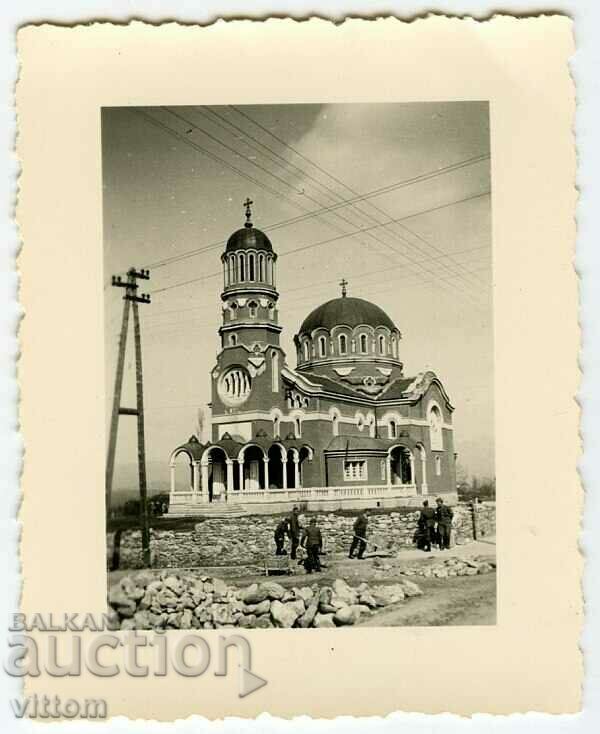Biserica Kyustendil Sfânta Mina în jurul anului 1940 fotografie originală