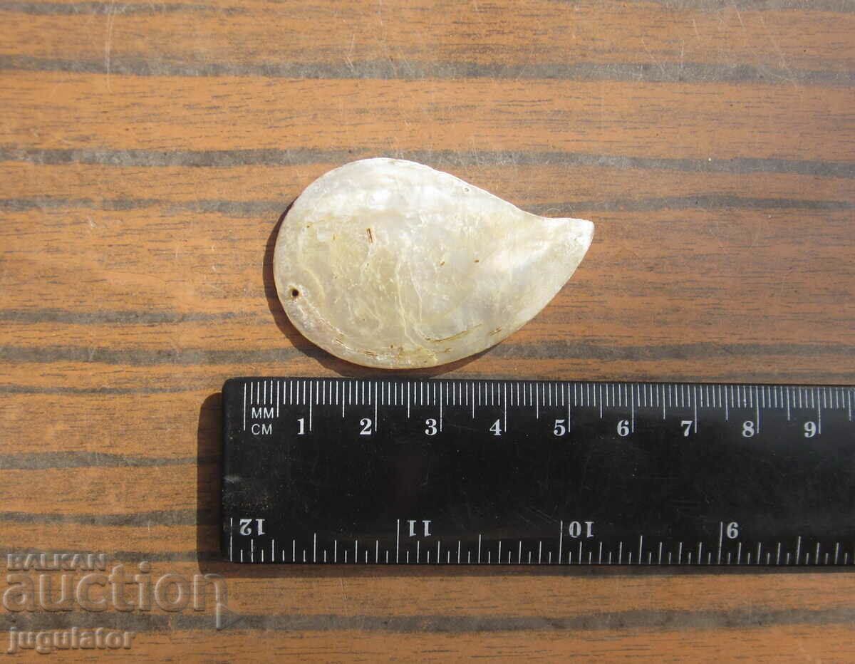 Δημοπρασία αρχαία μαργαριτάρι από τη βουλγαρική αναγέννηση pafta pafti Δημοπρασία αρχαία μαργαριτάρι από τη βουλγαρική αναγέννηση pafta pafti