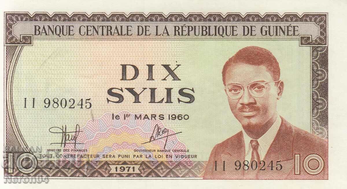 10 сили 1971, Гвинея