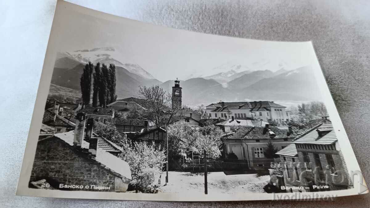 Carte poștală Bansko cu Pirin 1963