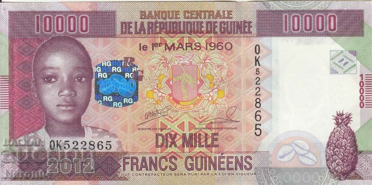10000 φράγκα 2012, Γουινέα