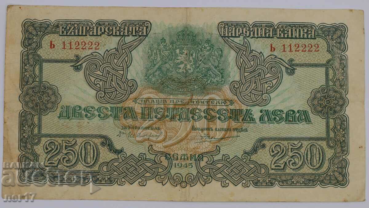 250 лева 1945
