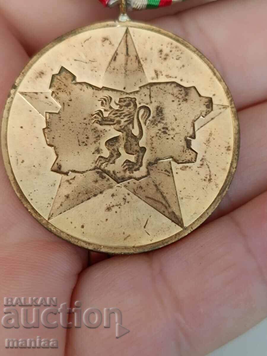 Delivery of Socialist medal Delivery of Socialist medal