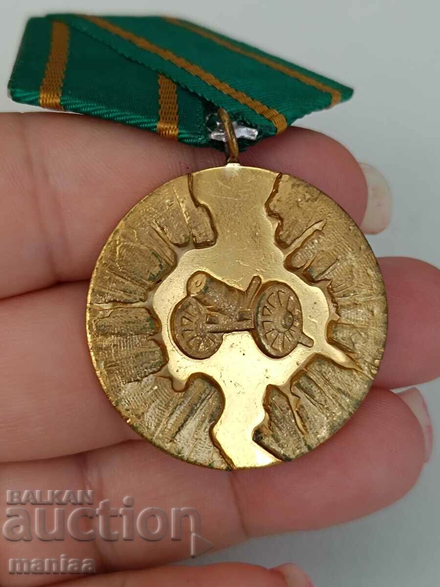 Auction  One Hundred Years of April Uprising 1876/1976