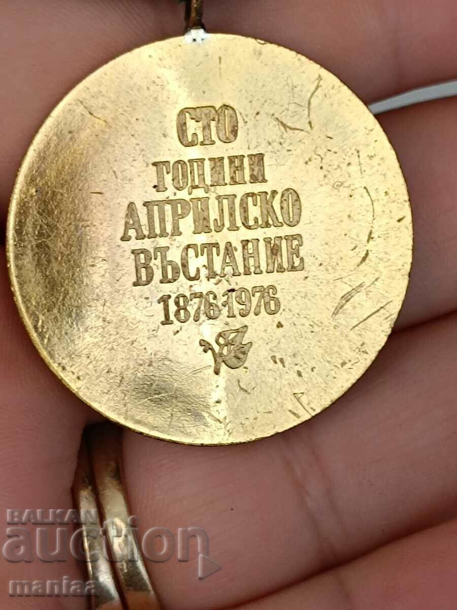 Delivery of One Hundred Years of April Uprising 1876/1976