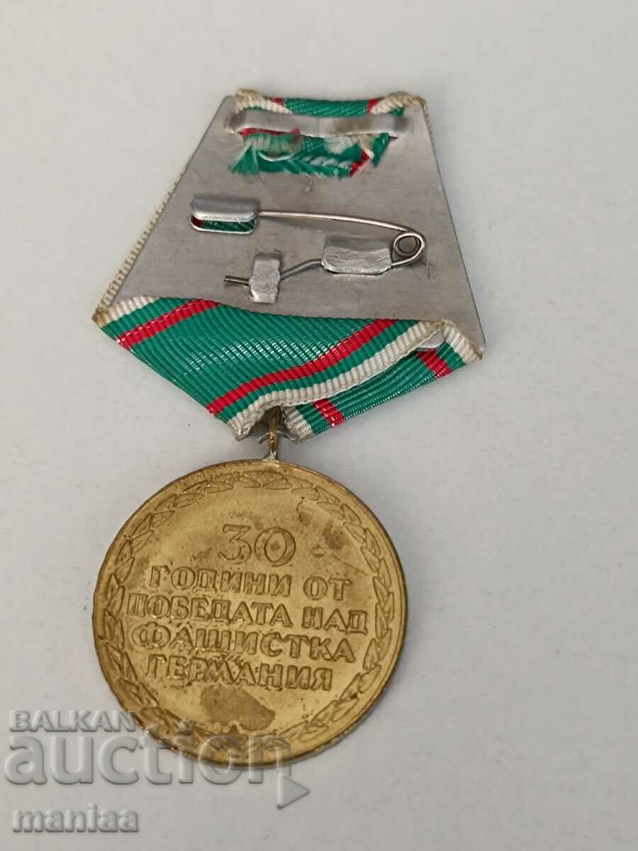 Medal 30 Years since the victory over fascist Germany with price 10.00 BGN | € 5.11 Medal 30 Years since the victory over fascist Germany with price 10.00 BGN | € 5.11