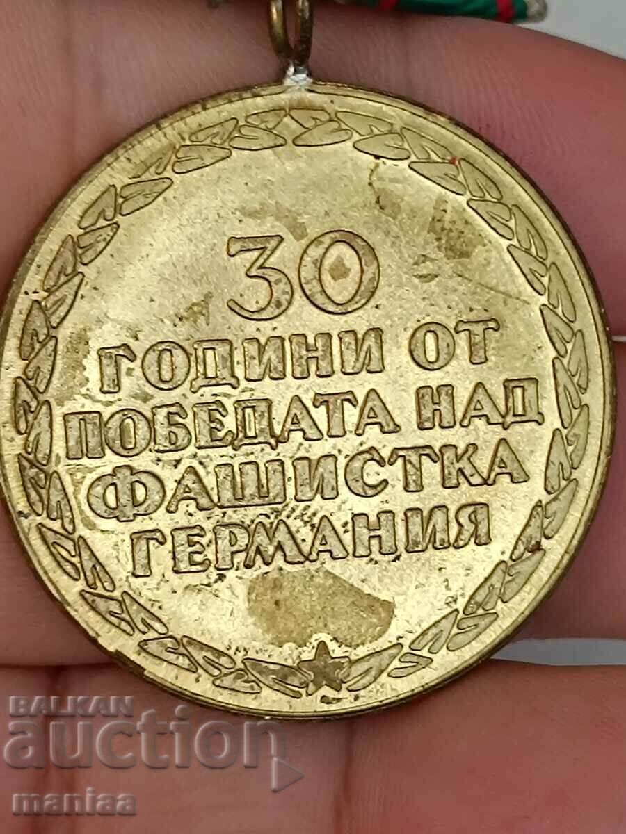 Delivery of Medal 30 Years since the victory over fascist Germany Delivery of Medal 30 Years since the victory over fascist Germany
