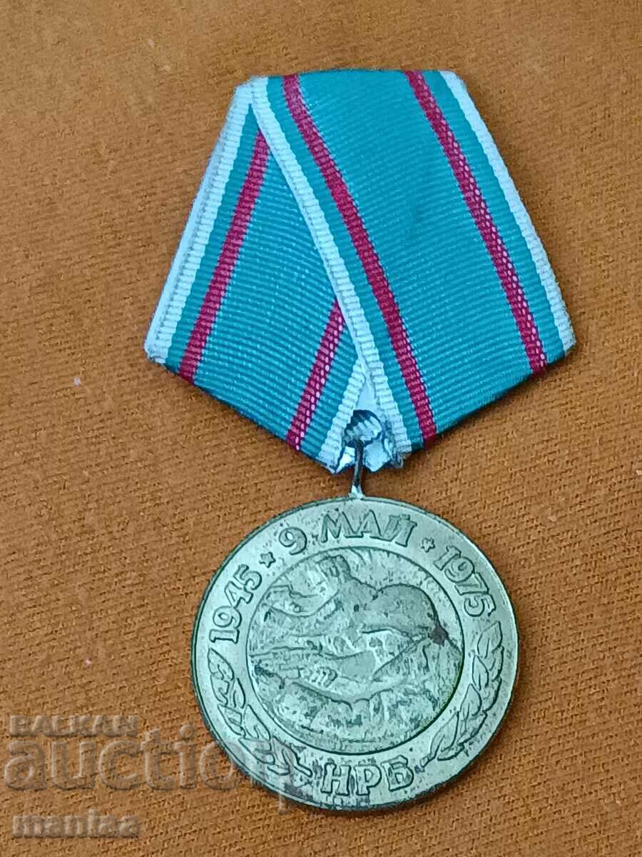 Medal 30 Years since the victory over fascist Germany - 5 Medal 30 Years since the victory over fascist Germany - 5