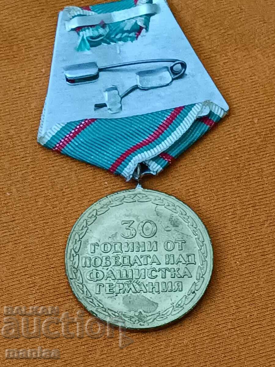 Medal 30 Years since the victory over fascist Germany - 6 Medal 30 Years since the victory over fascist Germany - 6
