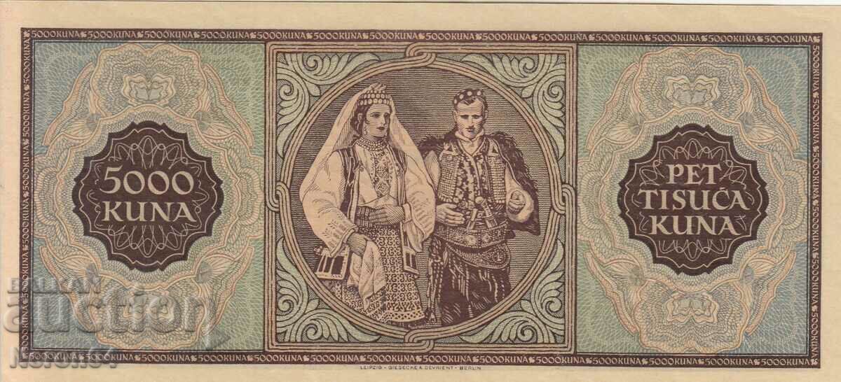 5000 kuna 1943, Croatia with price 74.99 BGN | € 38.34 5000 kuna 1943, Croatia with price 74.99 BGN | € 38.34