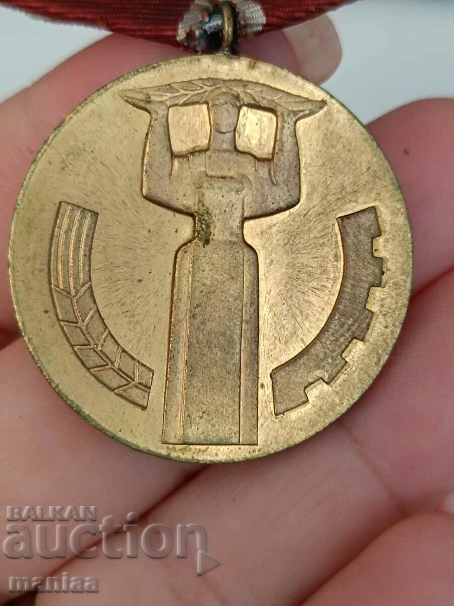 Auction Medal 25 years of People's Power Auction Medal 25 years of People's Power