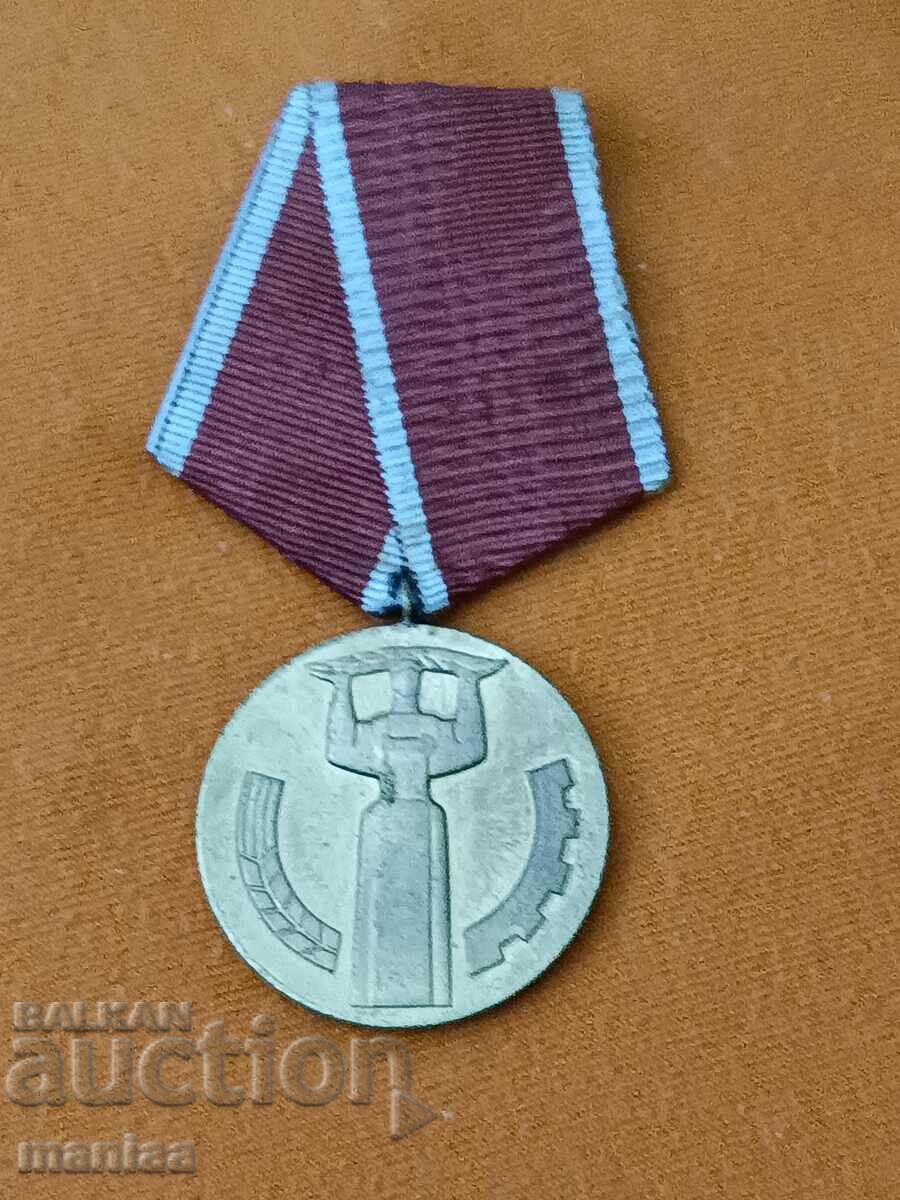 Medal 25 years of People's Power - 5 Medal 25 years of People's Power - 5