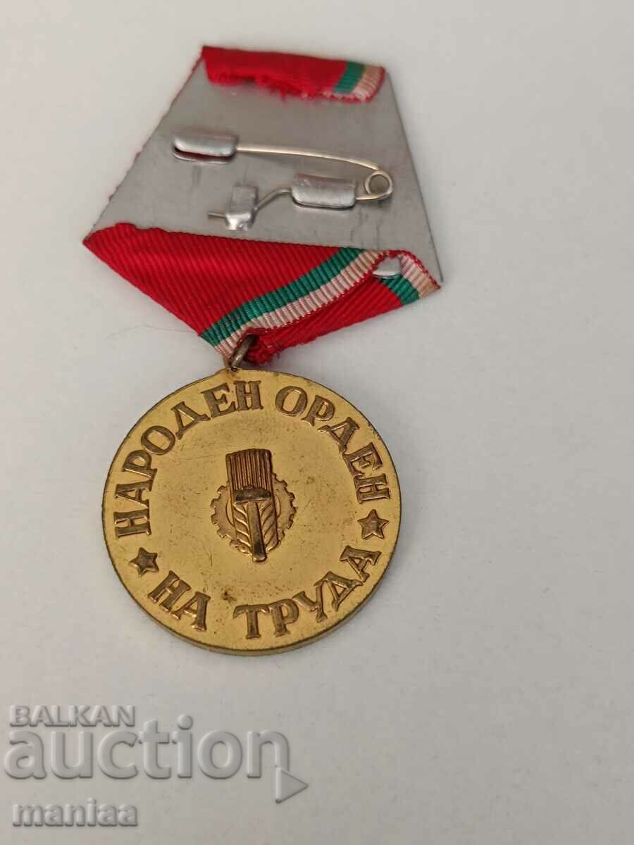 Medal of the People's Order of Labor Golden with price 25.00 BGN | € 12.78 Medal of the People's Order of Labor Golden with price 25.00 BGN | € 12.78