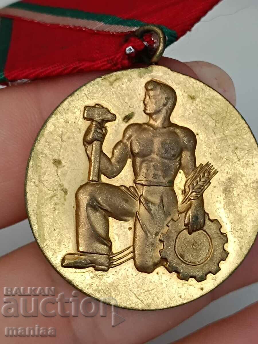 Auction Medal of the People's Order of Labor Golden Auction Medal of the People's Order of Labor Golden