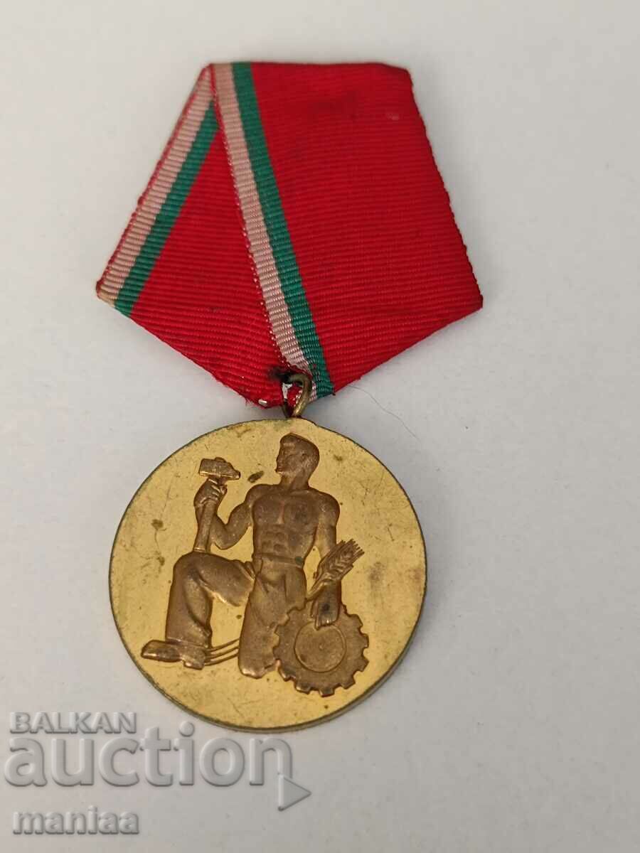 Medal of the People's Order of Labor Golden - 5 Medal of the People's Order of Labor Golden - 5