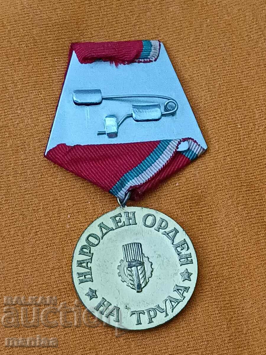 Medal of the People's Order of Labor Golden - 6 Medal of the People's Order of Labor Golden - 6