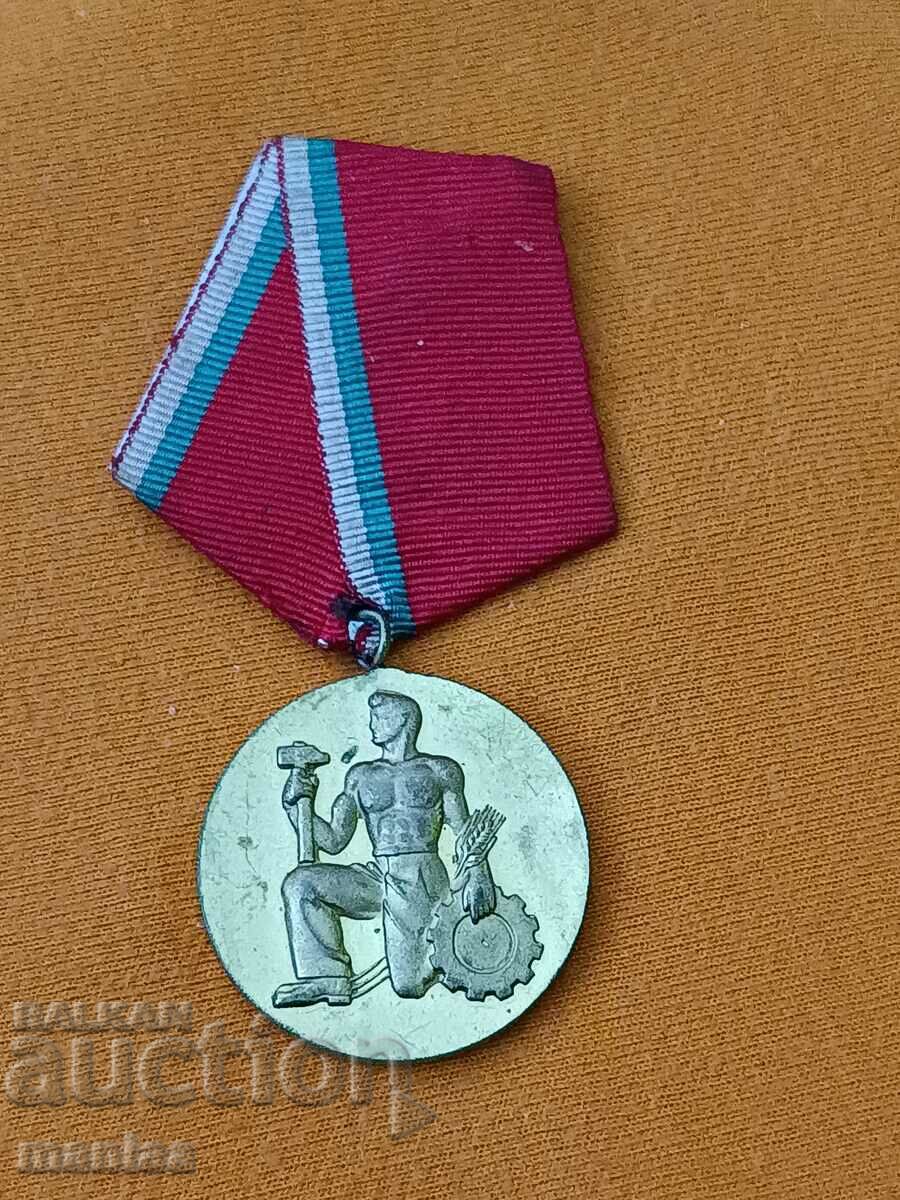 Медал  Народен орден на труда  Златен
