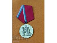 Medalia Ordinului Poporului Muncii de Aur