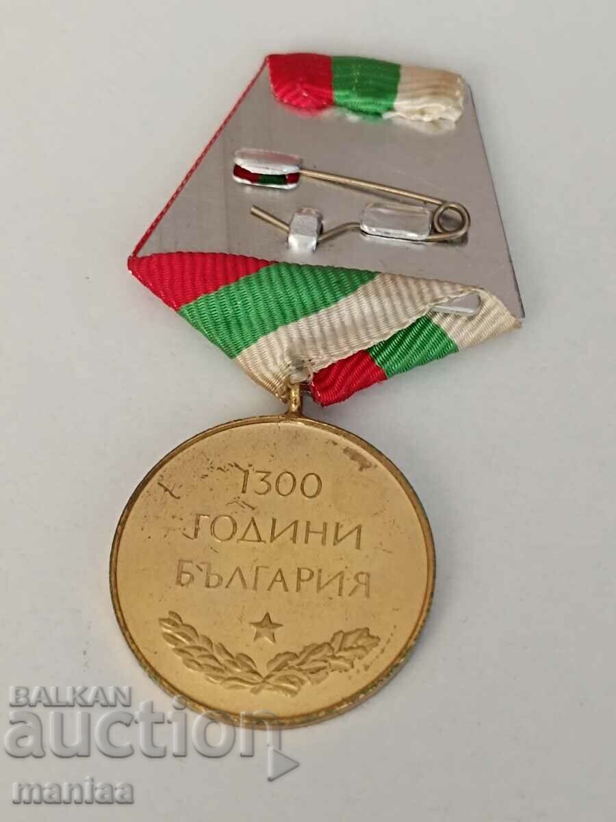 Medal 1300 years Bulgaria with price 10.00 BGN | € 5.11 Medal 1300 years Bulgaria with price 10.00 BGN | € 5.11