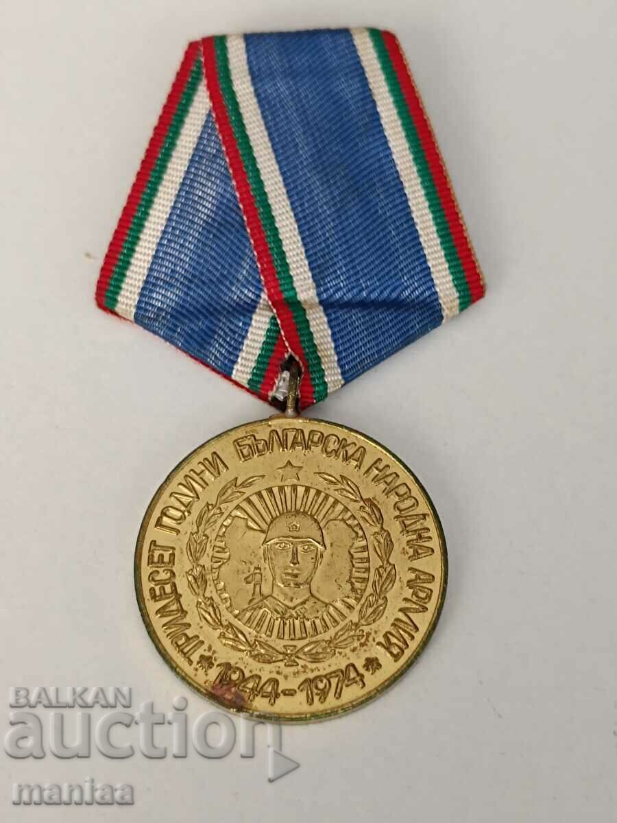 Medalia pentru 30 de ani a Armatei Populare Bulgare