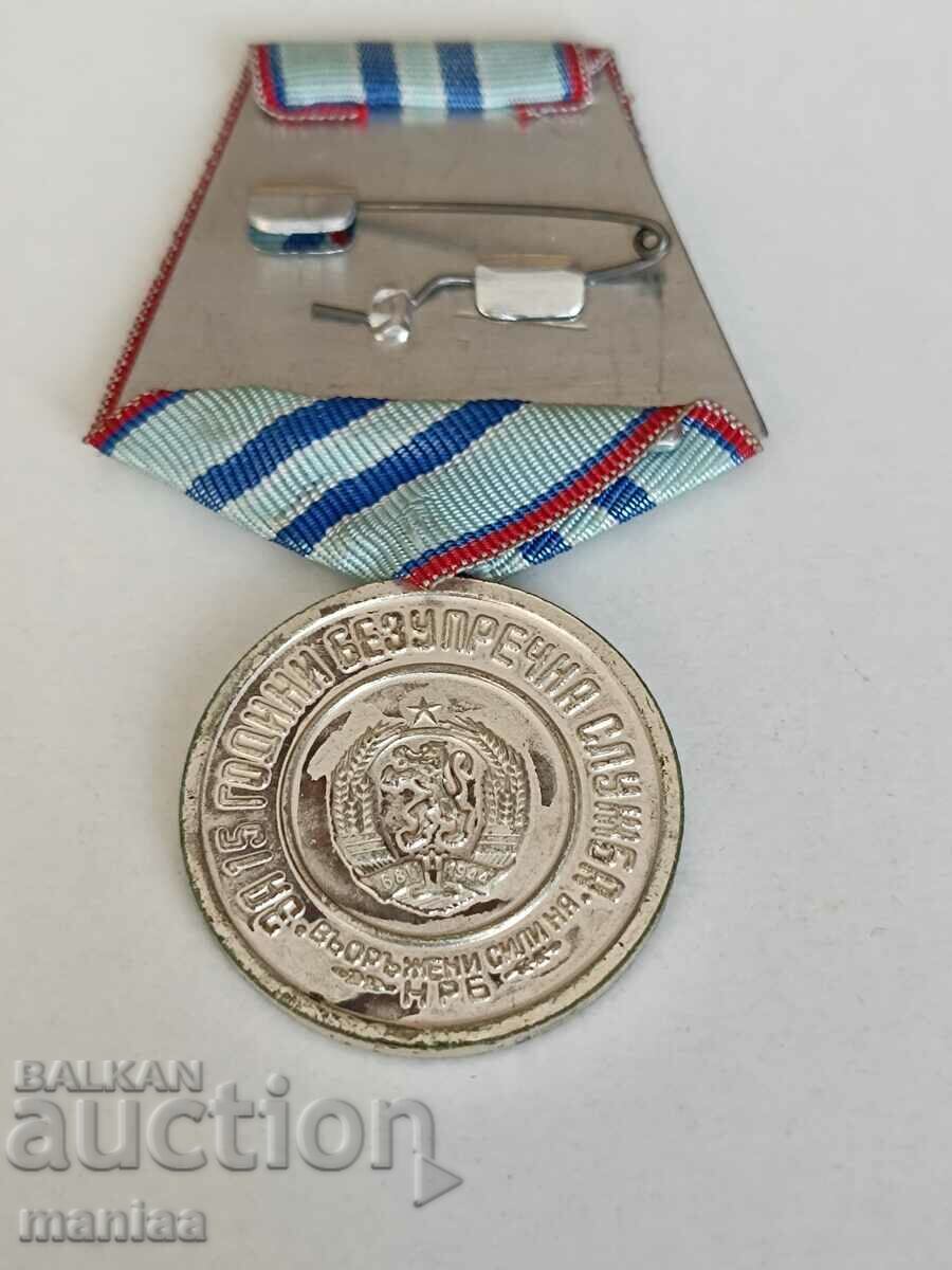 Μετάλλιο για 15 χρόνια άψογης υπηρεσίας με τιμή 20.00 BGN | € 10.23 Μετάλλιο για 15 χρόνια άψογης υπηρεσίας με τιμή 20.00 BGN | € 10.23