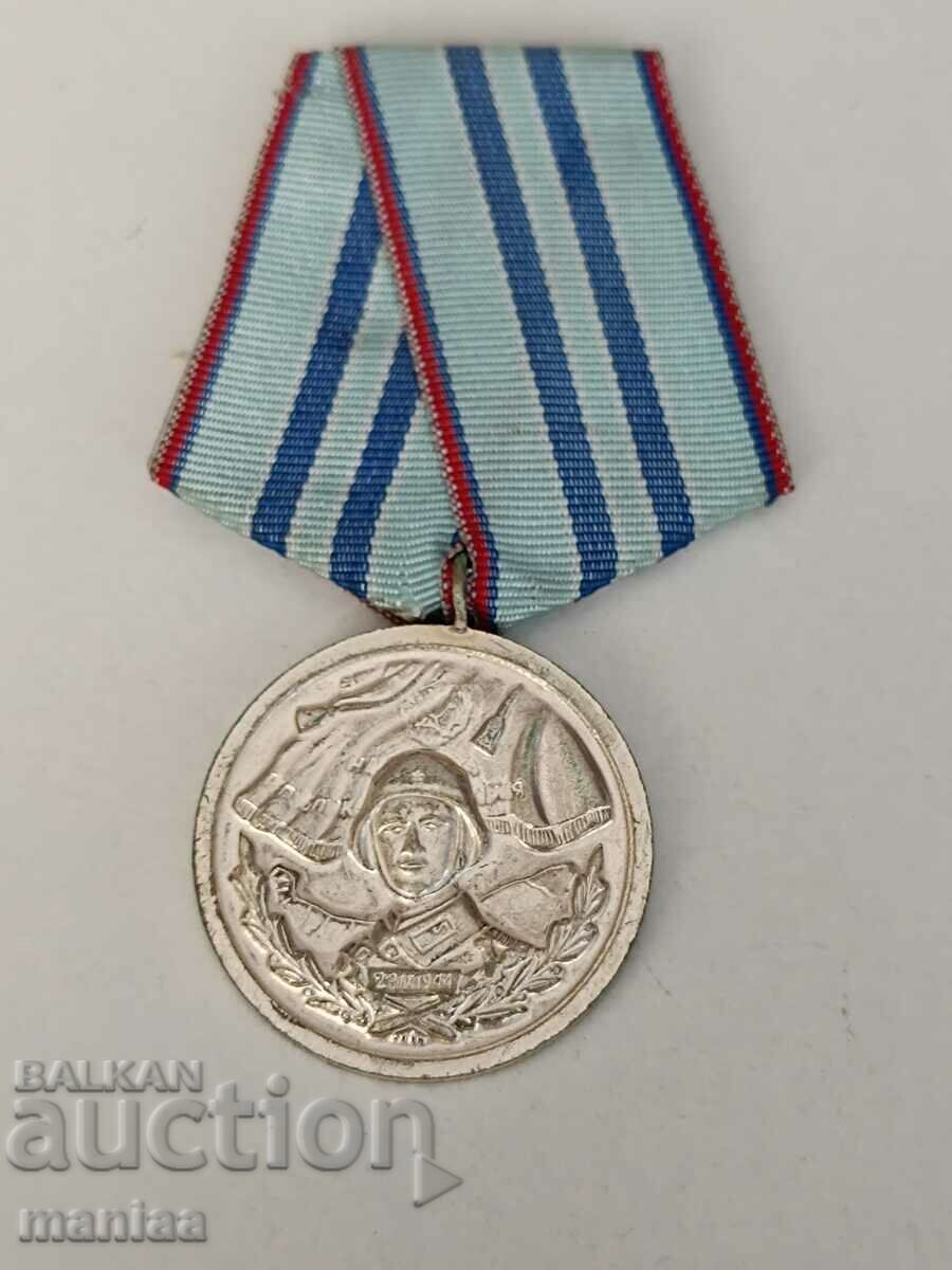 Medalie pentru 15 ani de serviciu impecabil