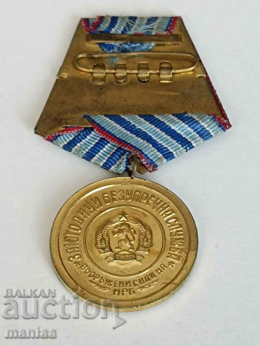 Medal for 10 years of impeccable service with price 10.00 BGN | € 5.11 Medal for 10 years of impeccable service with price 10.00 BGN | € 5.11
