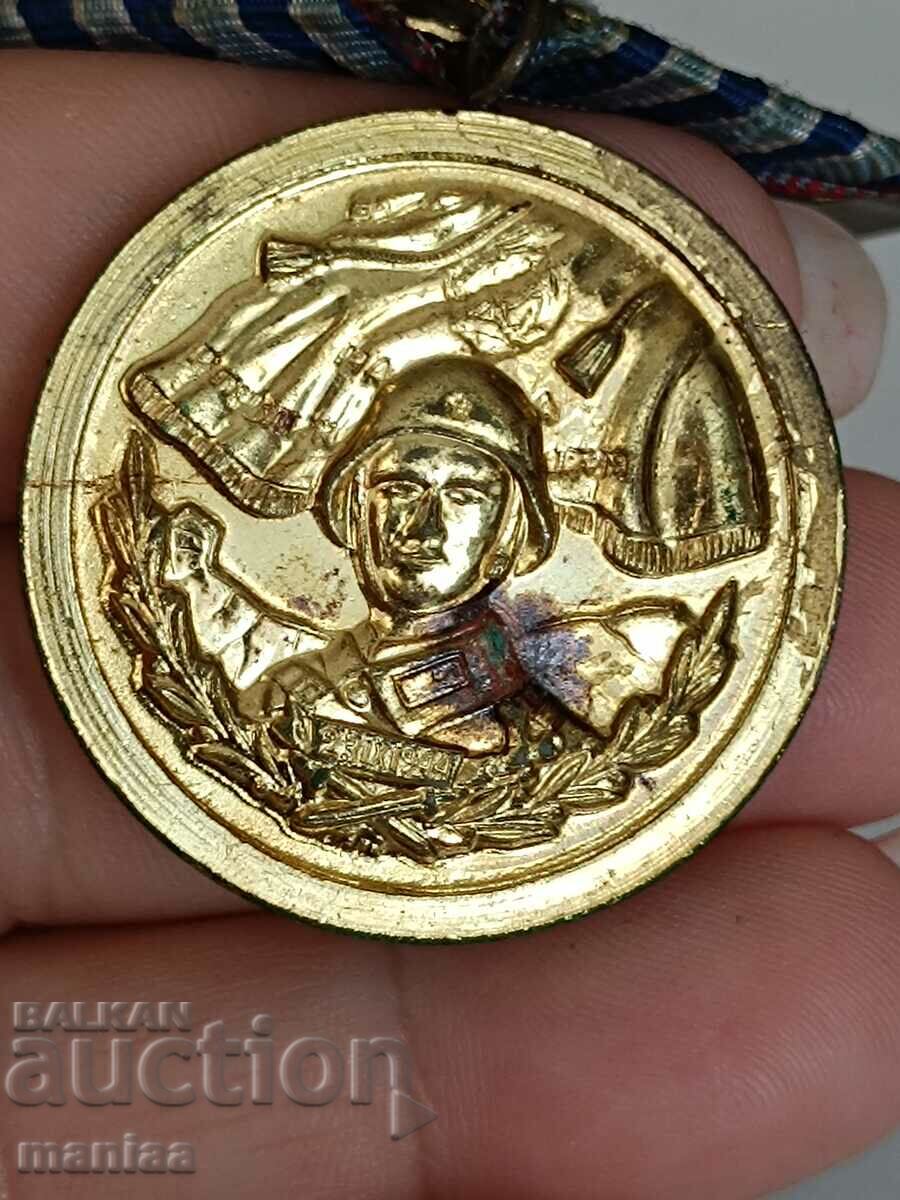 Auction Medal for 10 years of impeccable service Auction Medal for 10 years of impeccable service