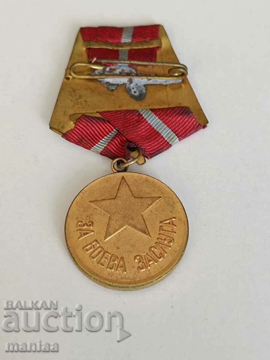 Medal for Combat Merit with price 25.00 BGN | € 12.78