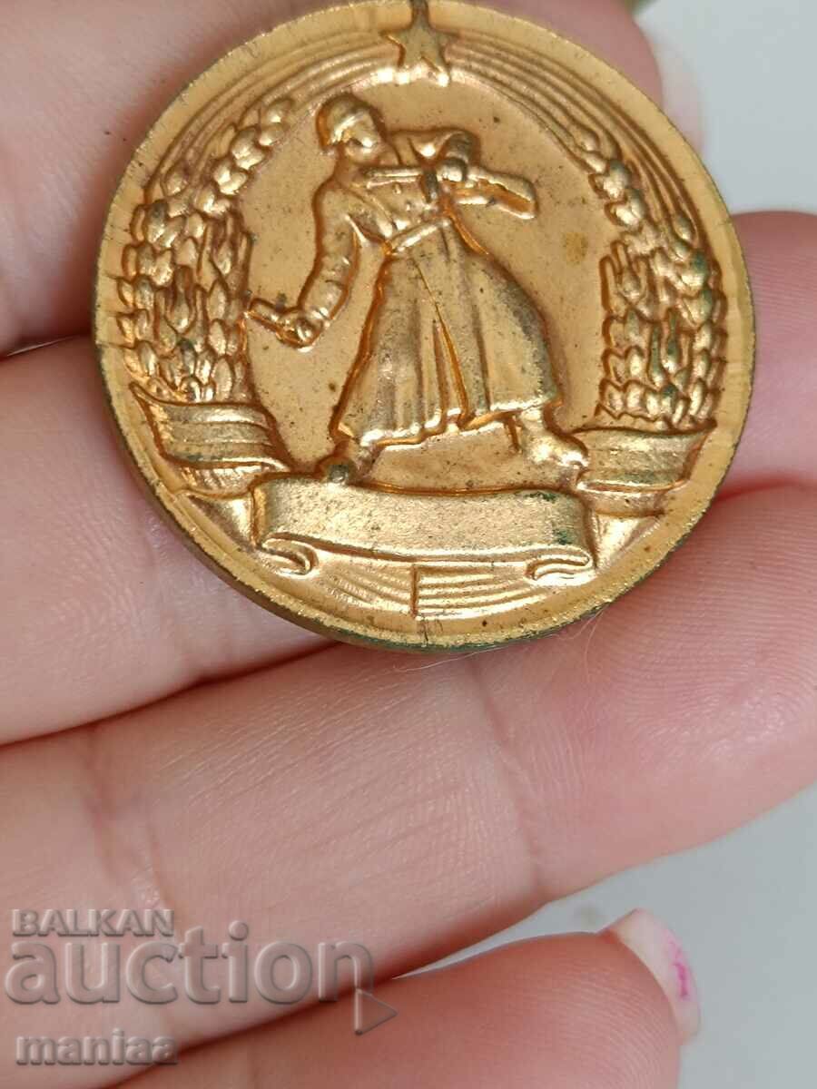 Auction  Medal for Combat Merit