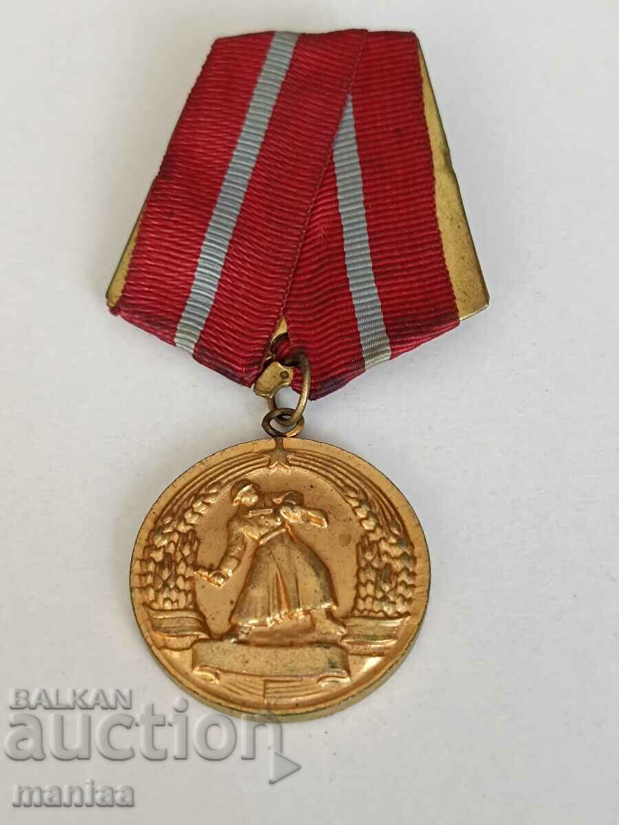 Медал.За Боева заслуга