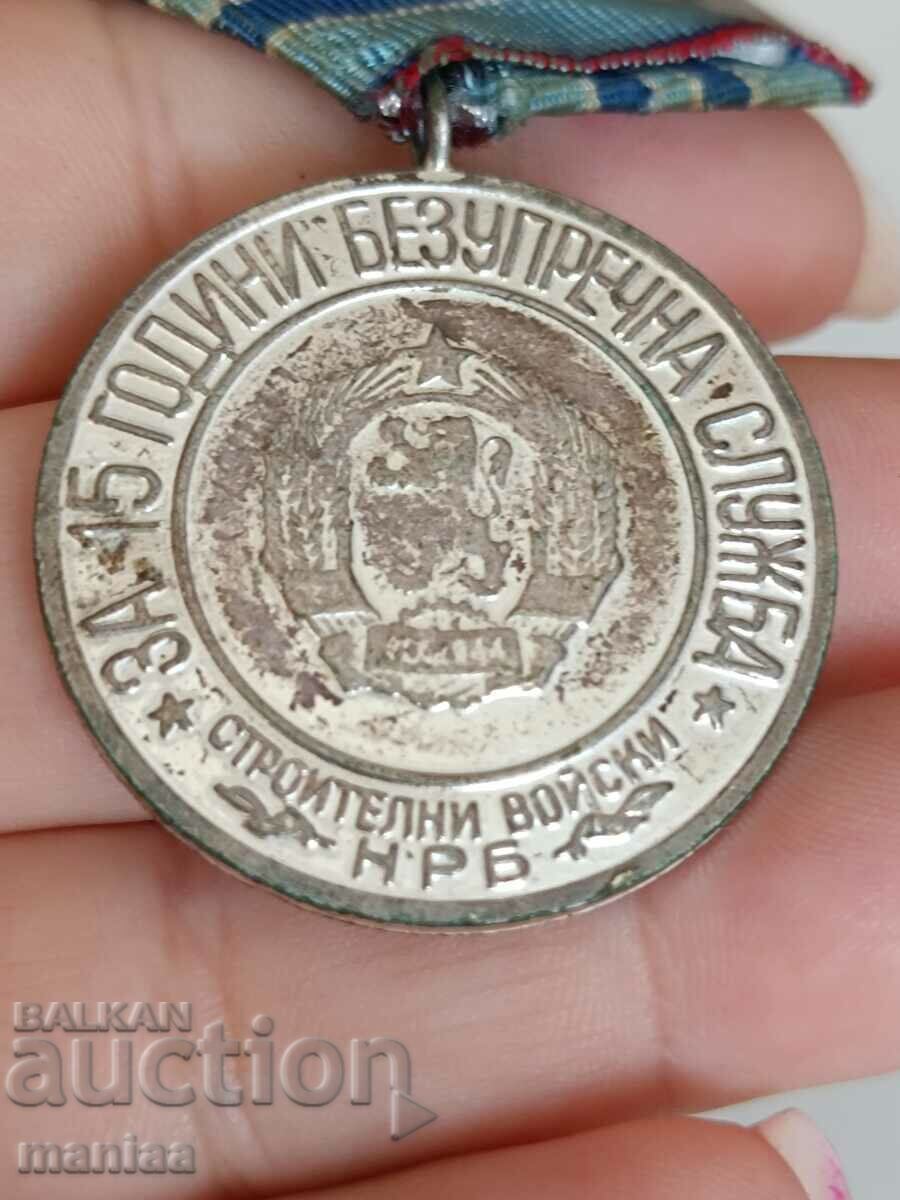 Delivery of Medal. For 15 years of impeccable service Delivery of Medal. For 15 years of impeccable service