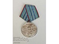 Μετάλλιο για 15 χρόνια άψογης υπηρεσίας