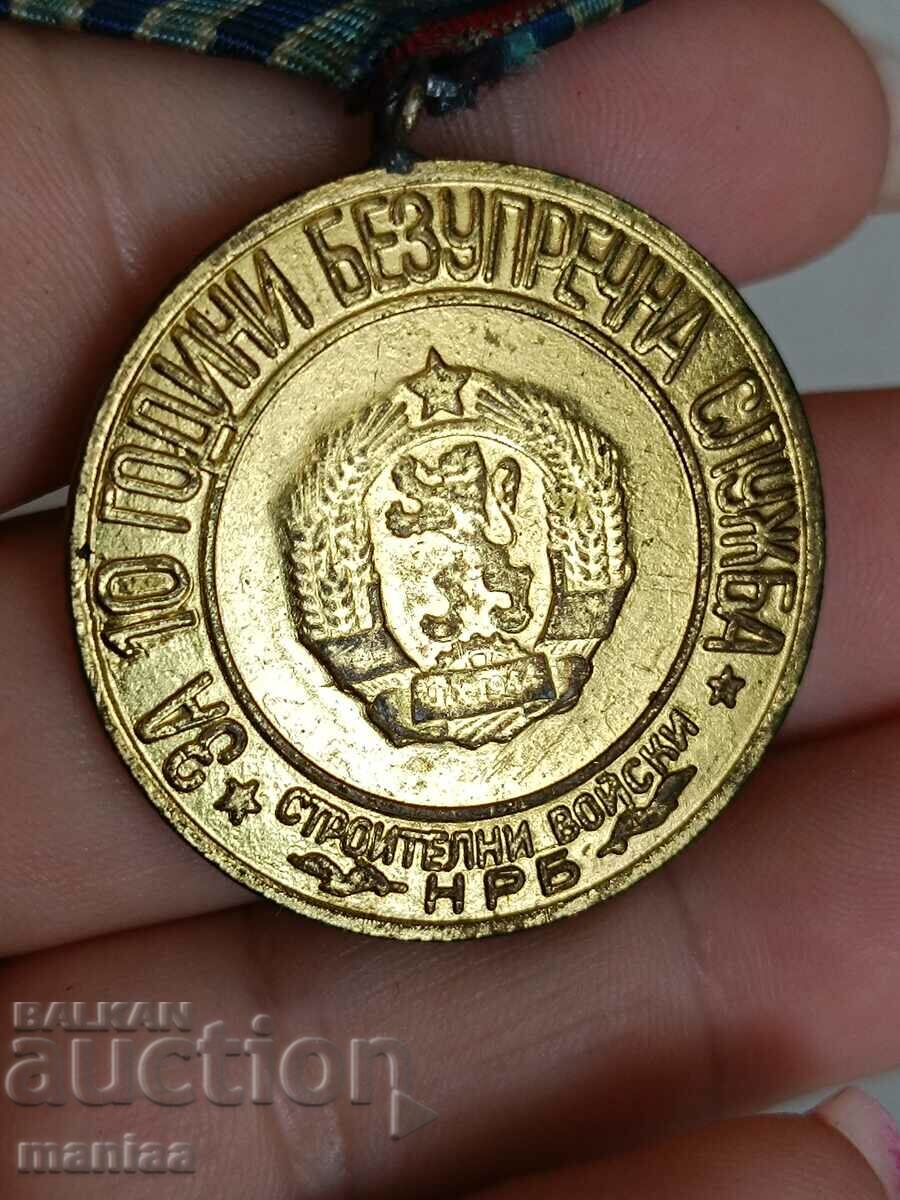 Delivery of Medal. For 10 years of impeccable service Delivery of Medal. For 10 years of impeccable service