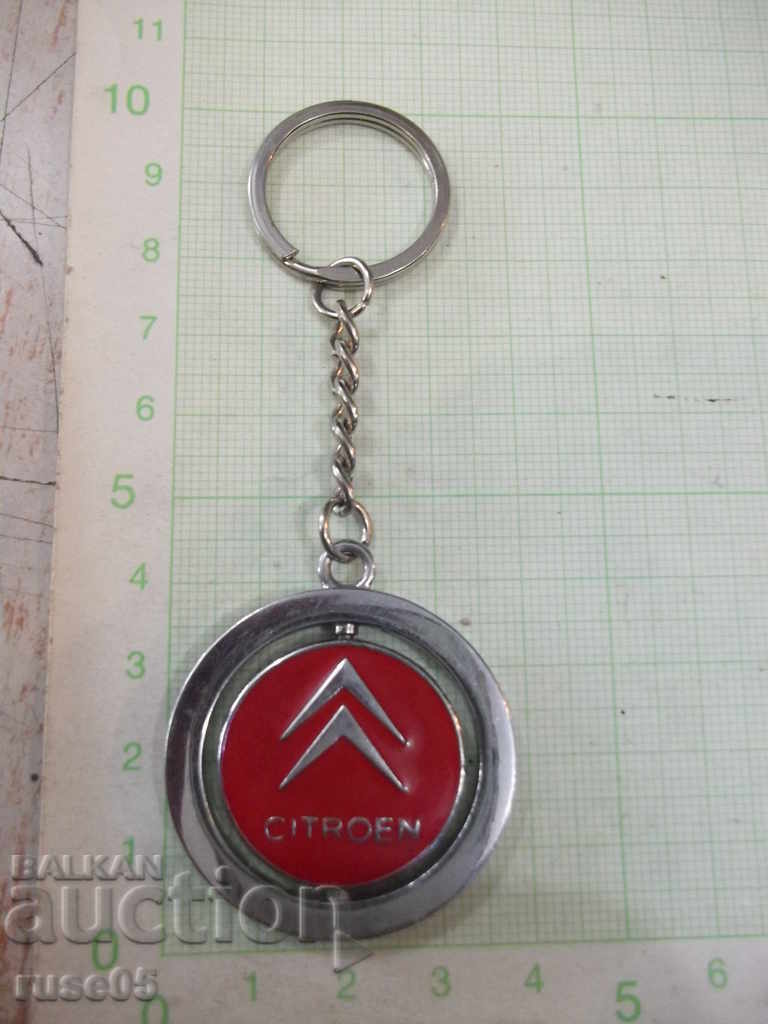 Μπρελόκ "CITROEN" με τιμή 3.00 BGN | € 1.53 Μπρελόκ "CITROEN" με τιμή 3.00 BGN | € 1.53