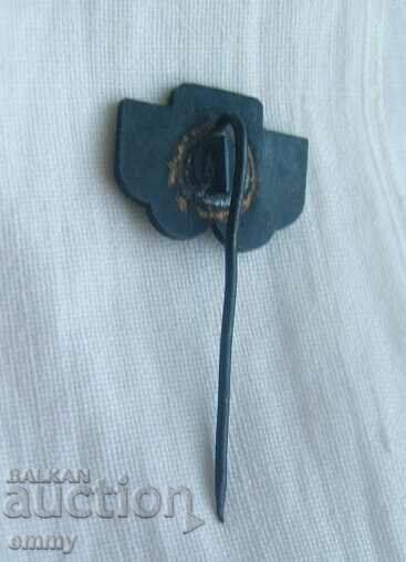 Badge Poland - Olympic Games Moscow 1980 with price 6.00 BGN | € 3.07 Badge Poland - Olympic Games Moscow 1980 with price 6.00 BGN | € 3.07