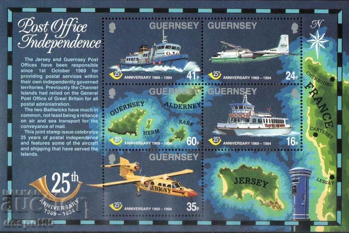 1994. Guernsey. 25 χρόνια του Ταχυδρομείου του Γκέρνσεϊ. ΟΙΚΟΔΟΜΙΚΟ ΤΕΤΡΑΓΩΝΟ.