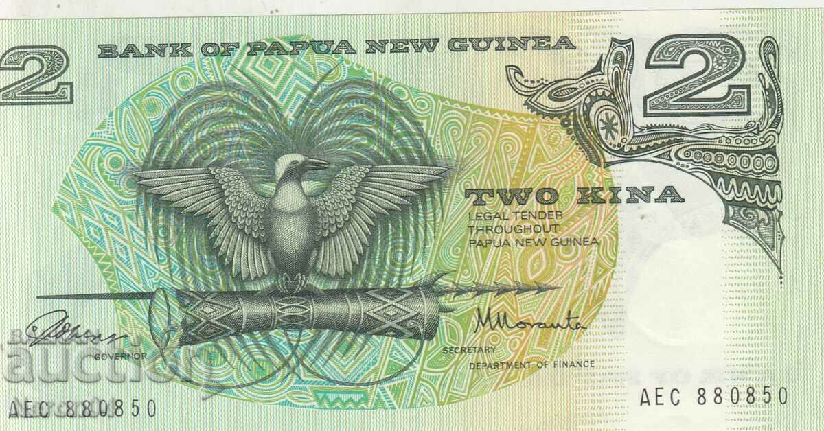 2 кина 1981, Папуа Нова Гвинея