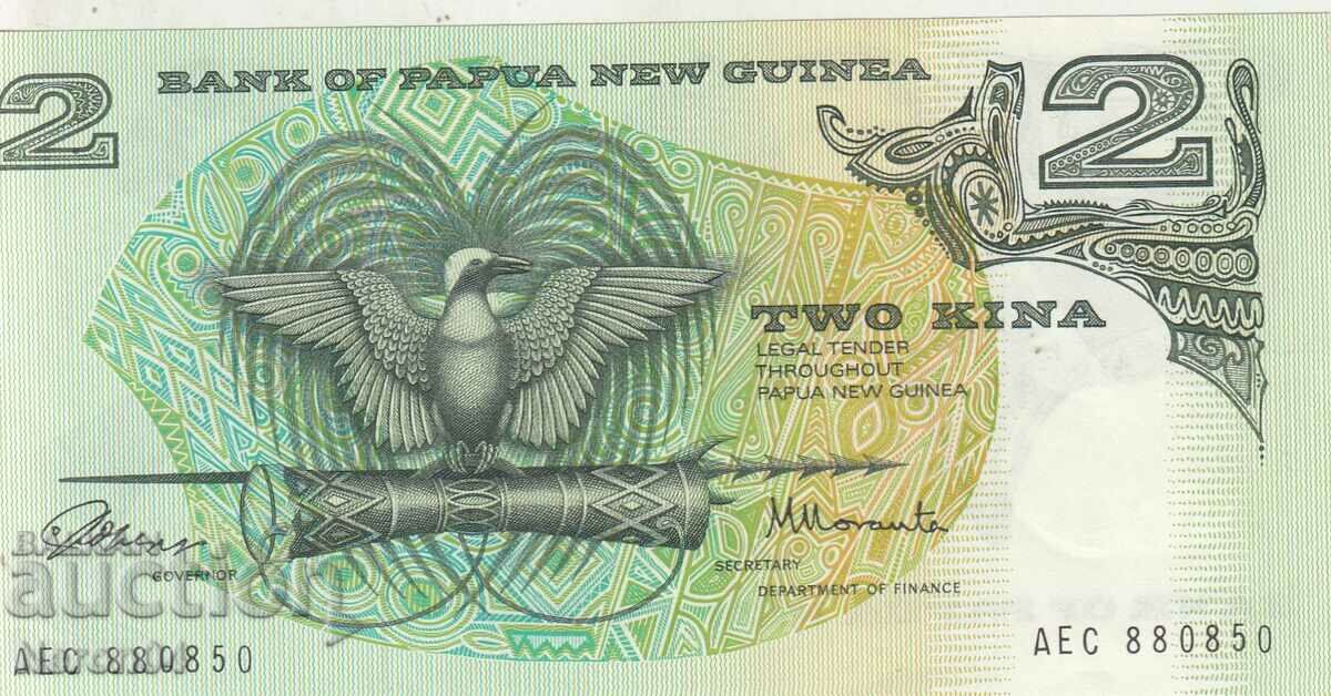 2 cinematografe 1981, Papua Noua Guinee