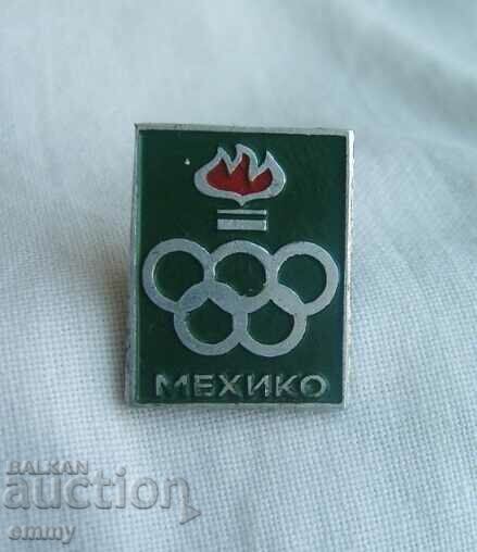 Значка Русия - Олимпийски игри Мексико 1968