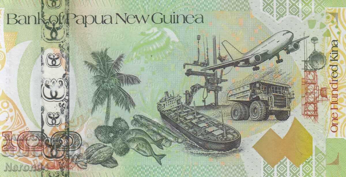 100 cinemas 2008, Papua New Guinea with price 39.99 BGN | € 20.45 100 cinemas 2008, Papua New Guinea with price 39.99 BGN | € 20.45