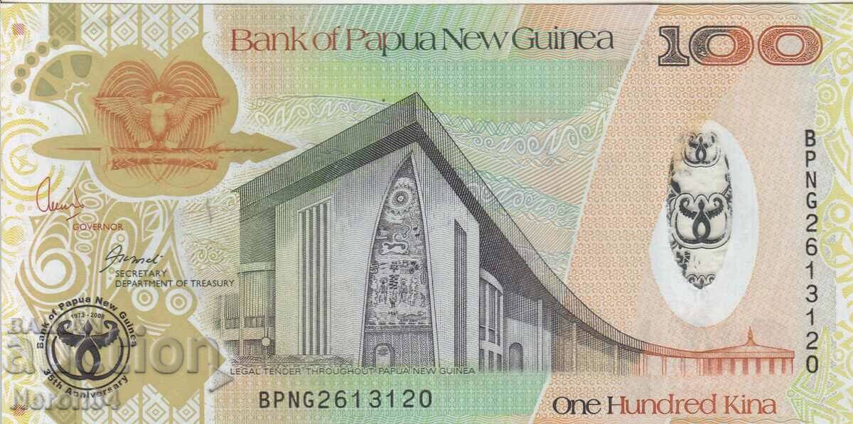 100 кина 2008, Папуа Нова Гвинея