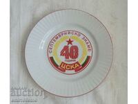 Plate 40 years CSKA September flag