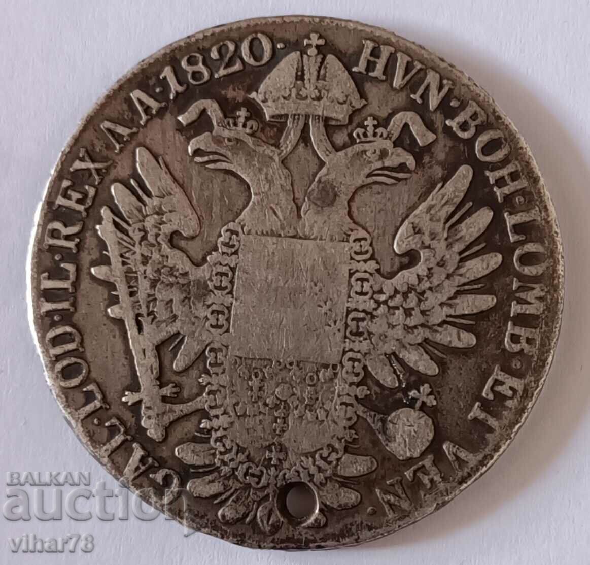 SILVER TALLER WITH HOLE with price 119.99 BGN | € 61.35 SILVER TALLER WITH HOLE with price 119.99 BGN | € 61.35