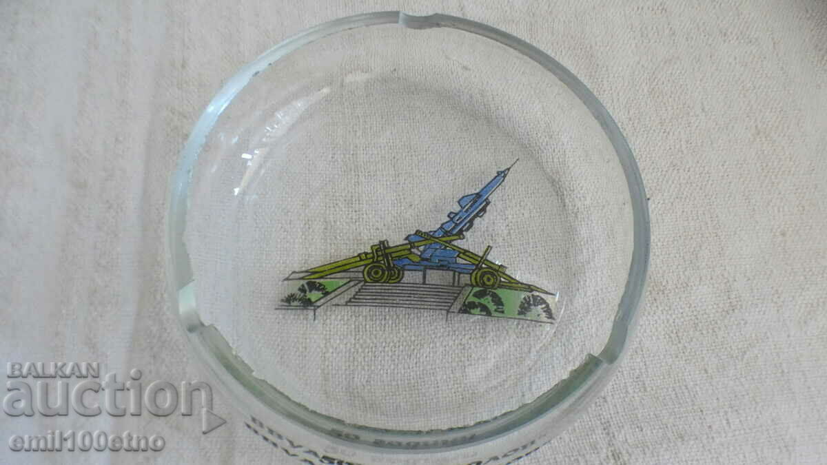 50 years VVUAPVO Panayot Volov Shumen Vase and ashtray with price 30.00 BGN | € 15.34