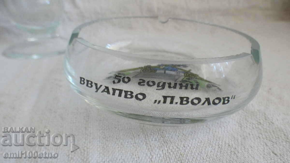 50 years VVUAPVO Panayot Volov Shumen Vase and ashtray - 5