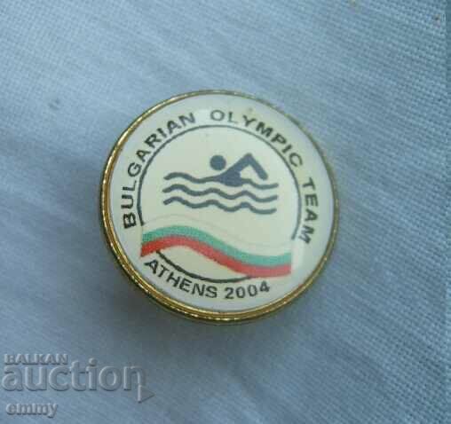Swimming badge - Bulgarian Olympic team, Athens 2004