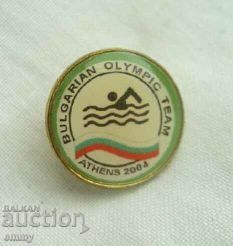 Swimming badge - Bulgarian Olympic team, Athens 2004