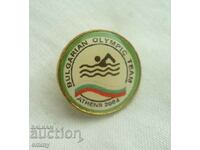 Swimming badge - Bulgarian Olympic team, Athens 2004